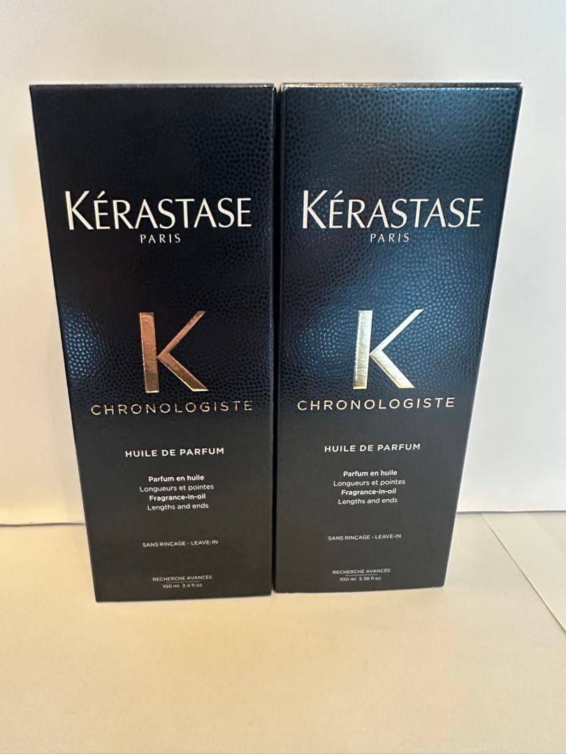 《新品　正規品》ケラスターゼ　ユイル　クロノロジスト　未開封　２本トリートメント