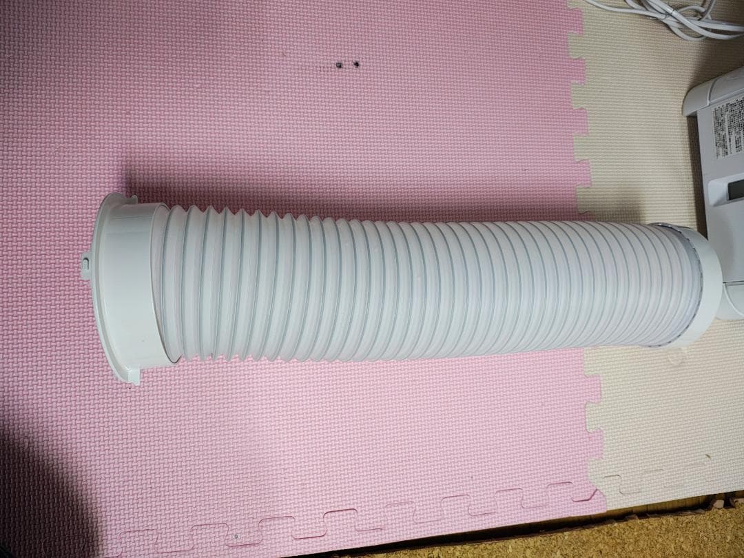 ユアサプライムス YNMC-5B どこでもエアコン