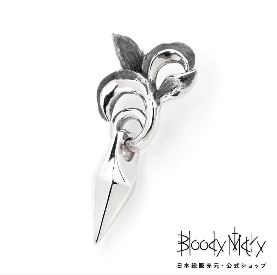 最終値下げBloody Mary (ブラッディマリー) ライトピアス