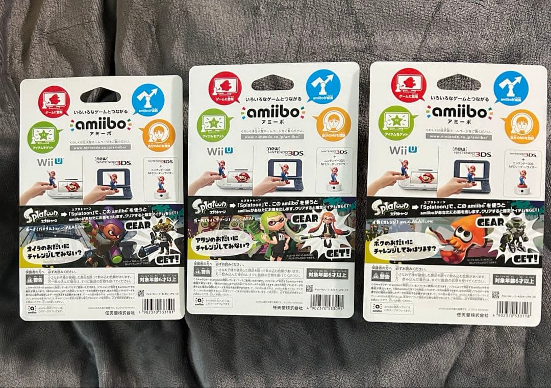 amiibo スプラトゥーン