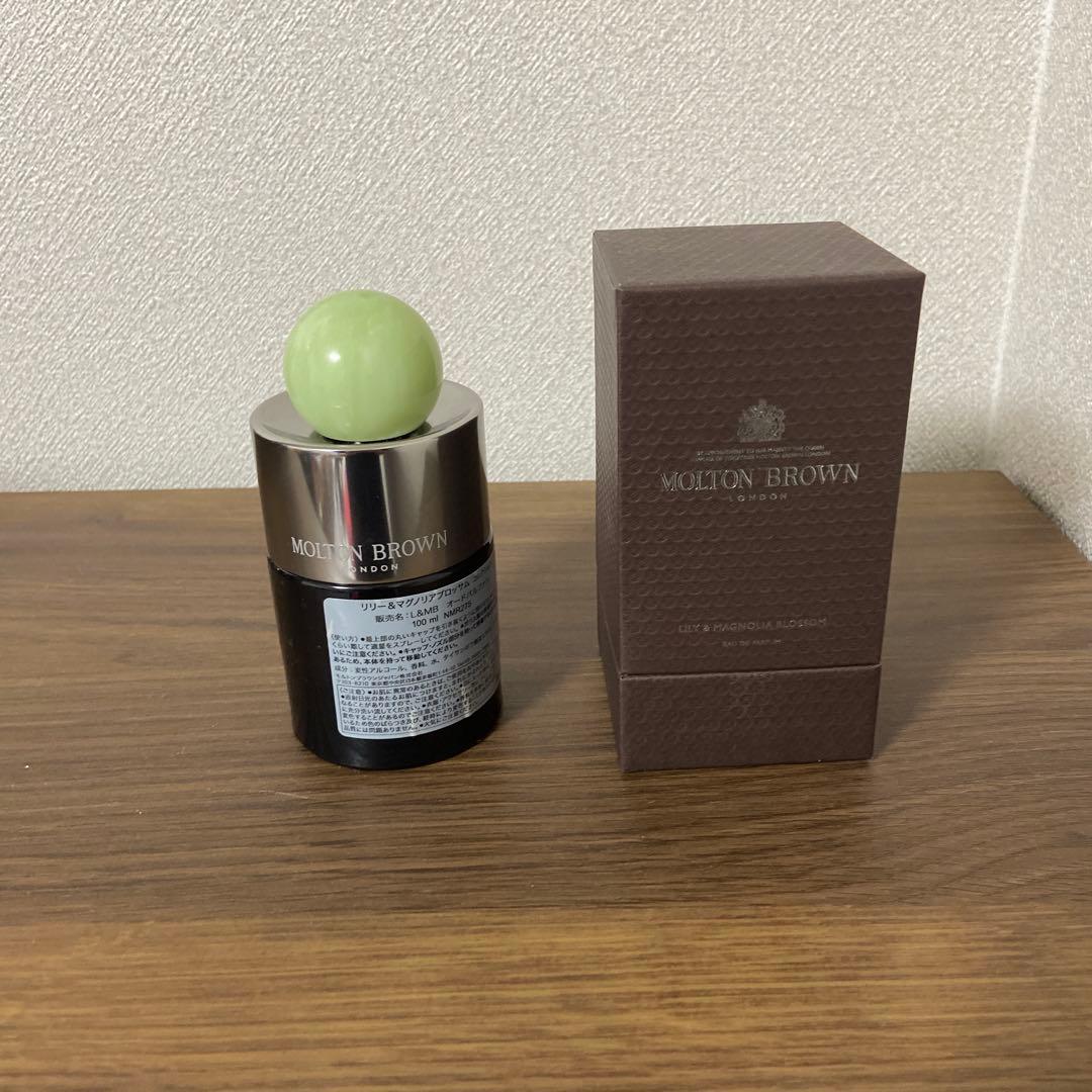 MOLTON BROWN 香水 ボトル