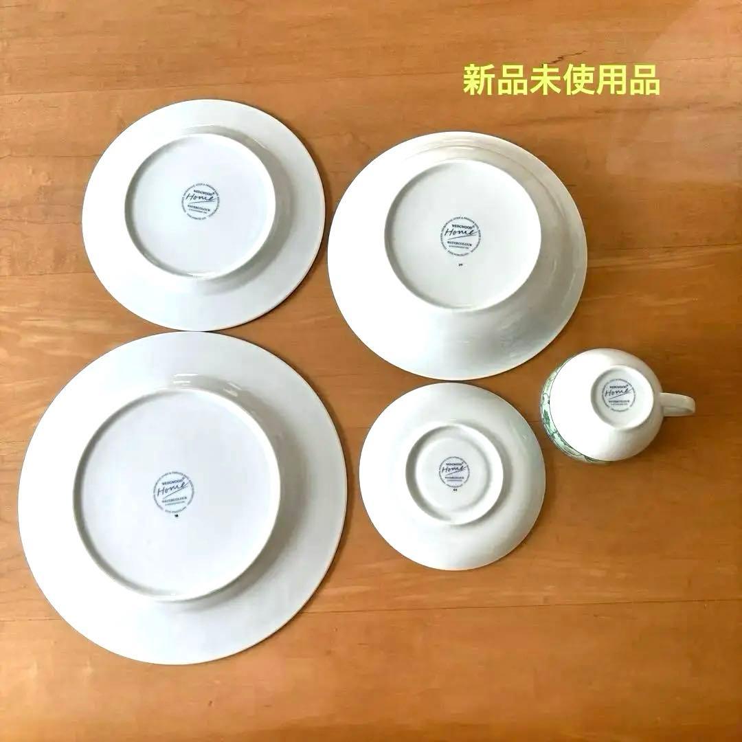 【新品未使用品】　 ウエッジウッド ホーム 食器5点