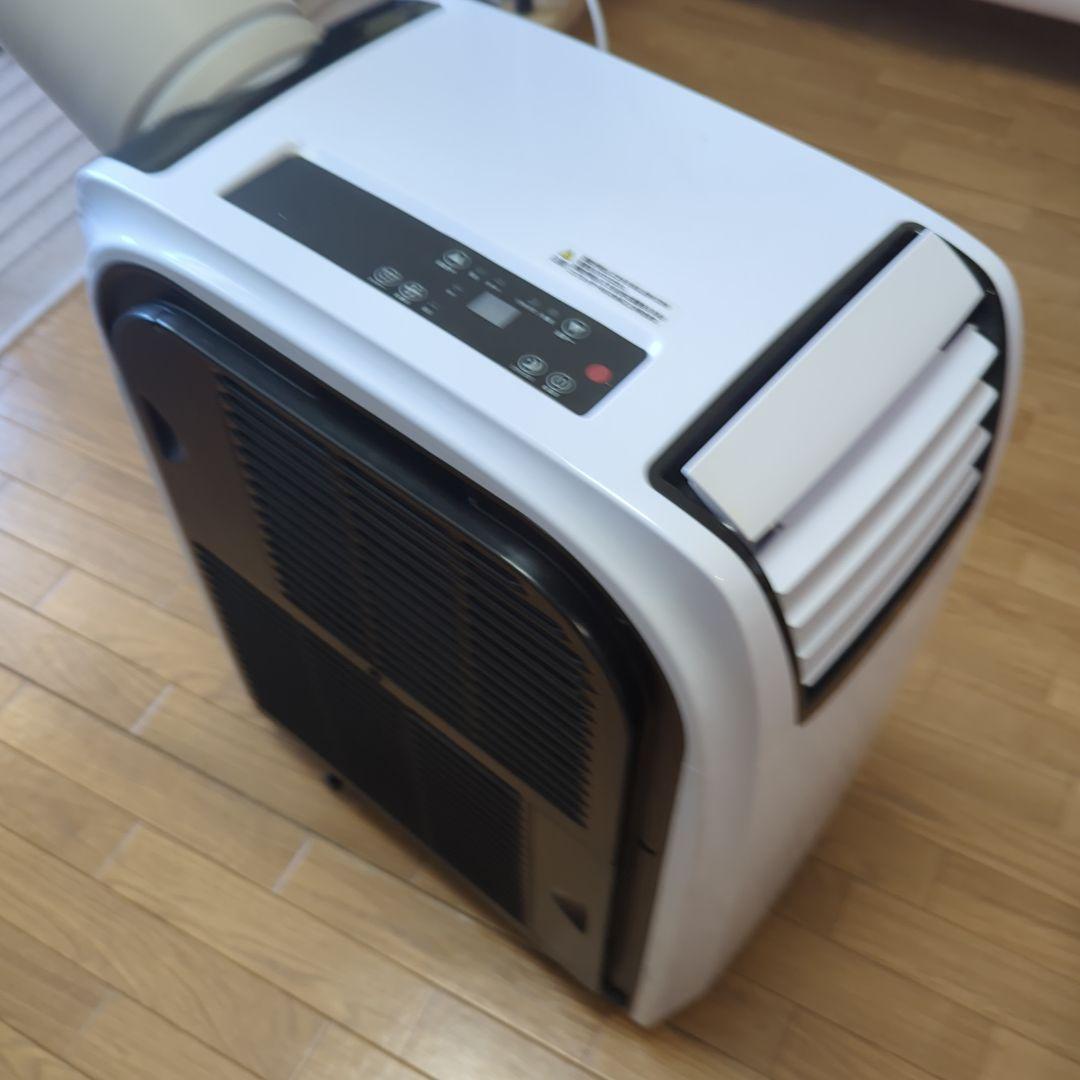 スポットクーラー　ポータブルクーラー　エアコン　SKJ-RS26PA