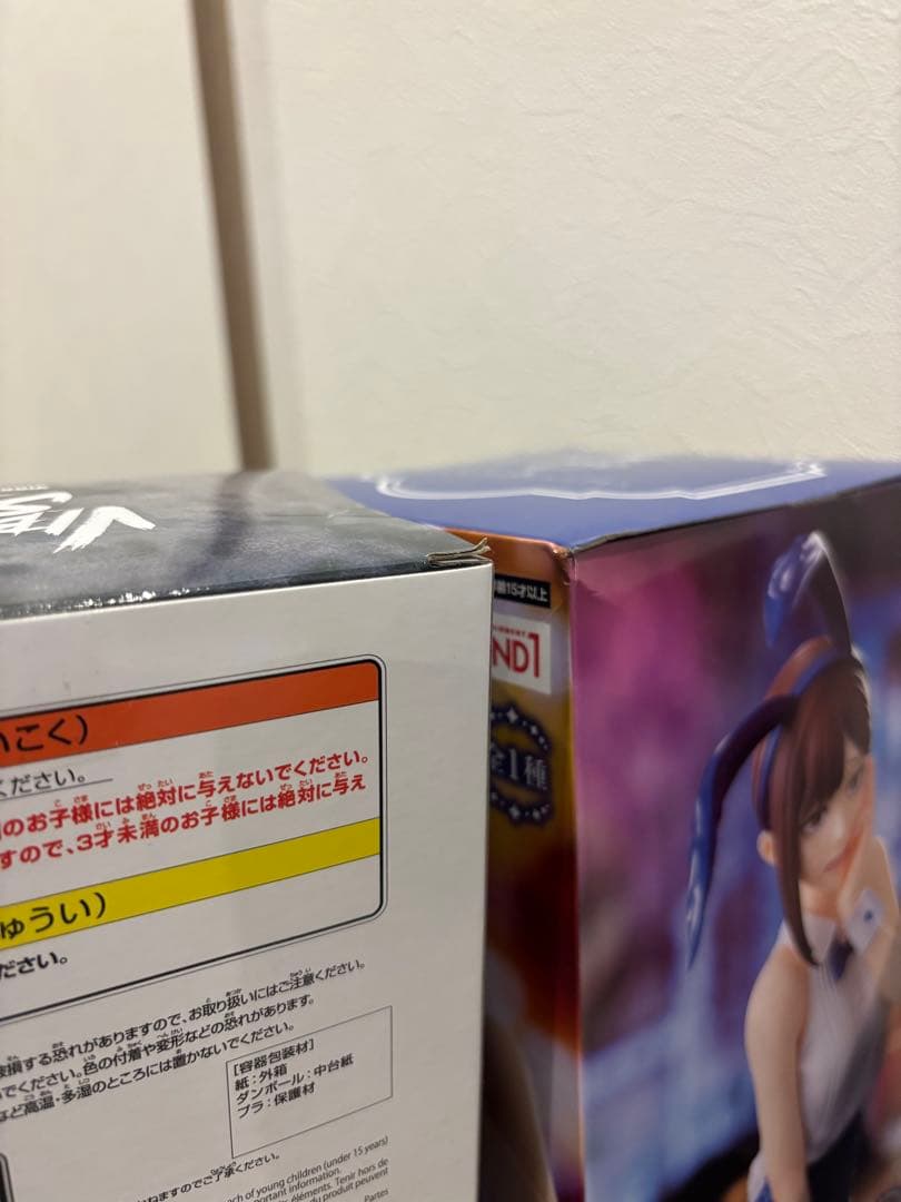 新品未開封 チェンソーマン レゼ&コベニ ５点セット