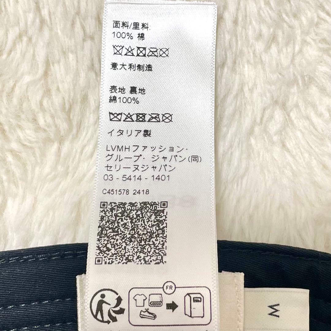 P*☾様 CELINE セリーヌ トリオンフ コットン ベースボールキャップ ブ