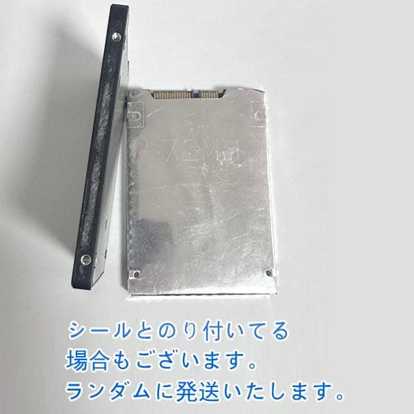 8点 Samsung SSD 128GB