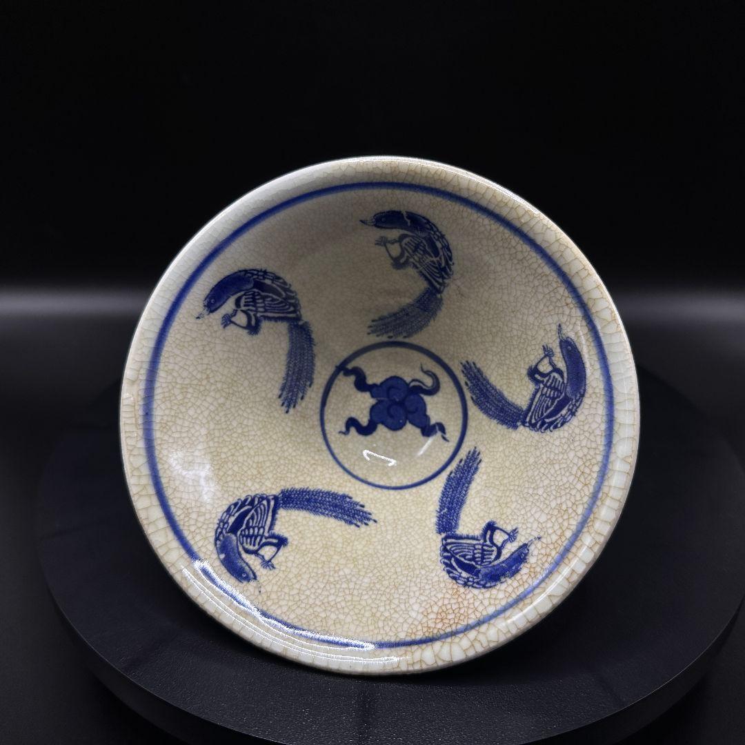 L111 青と白の鳳凰紋を刻んだ笠碗の アンティーク