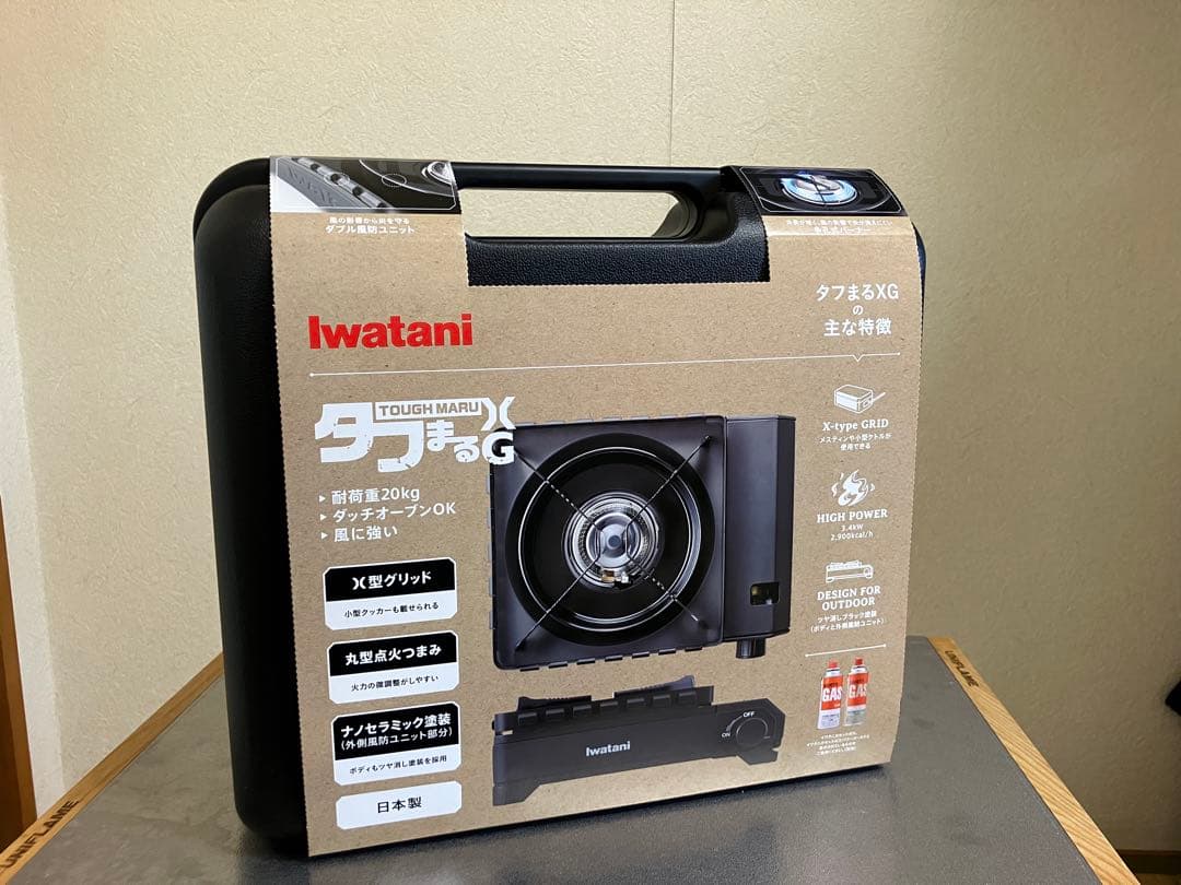 タフまるXG イワタニ【屋外未使用品】CB-ODX-XG