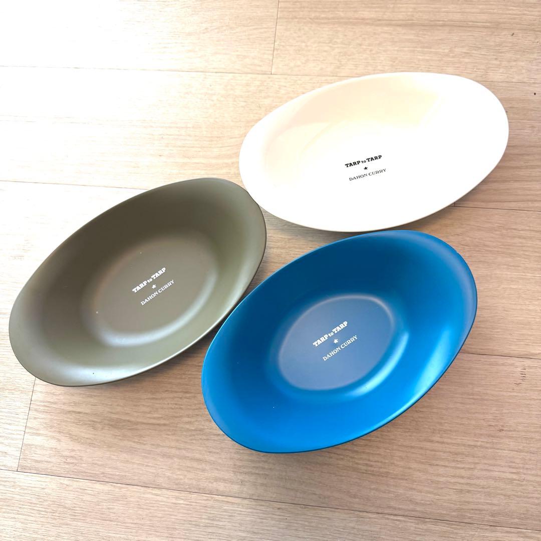 TARP TO TARP & DAHON CURRY Wネームカレープレート 皿