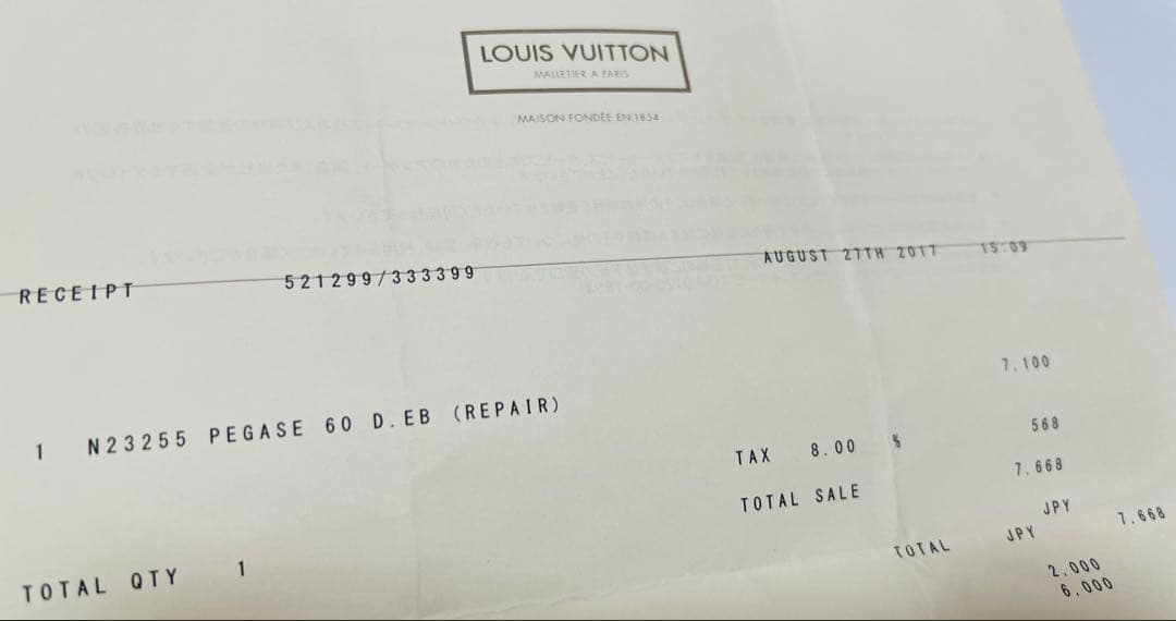 エ*ー様 値下げ中！⭐︎希少美品⭐︎日本正規店購入⭐︎LV ダミエキャリーケース