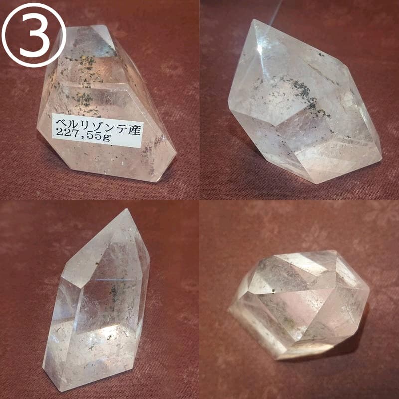 天然石 クリスタル