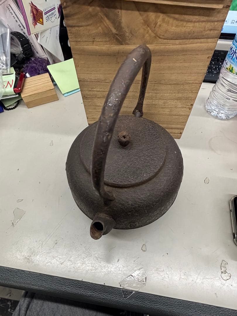 【アンティーク】南部鉄瓶　剛毅堂　箱付き