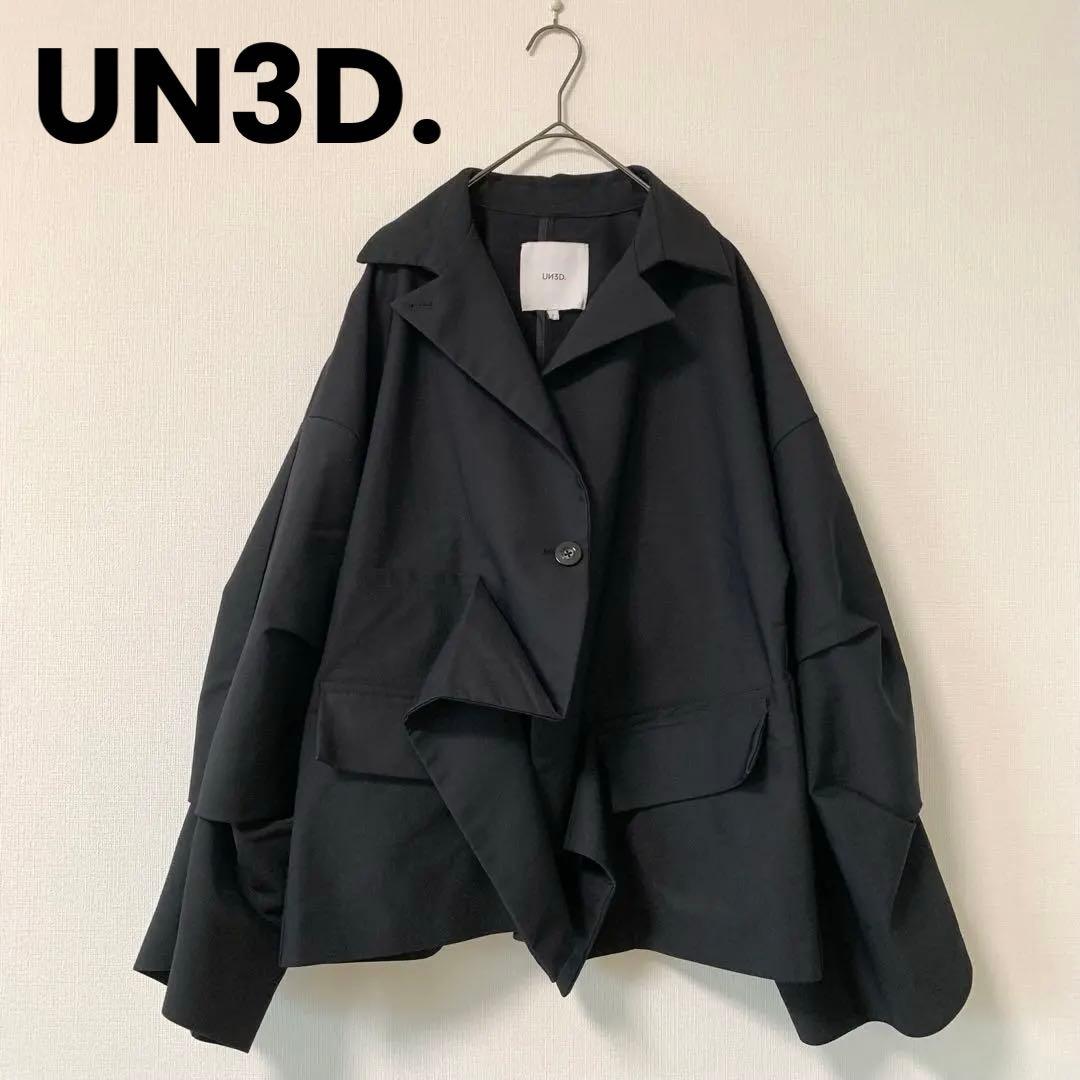 UN3D.／アンスリード　ショートオリガミトレンチコート　ブラック　Fサイズ