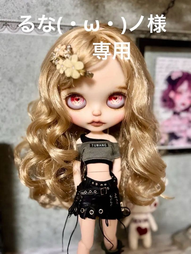 カスタムアイシードール　ネオサイズ　ブロンド