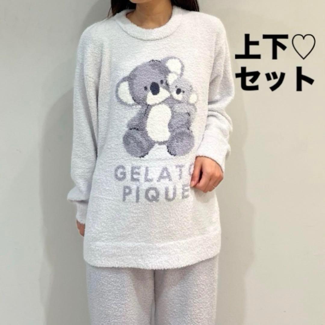 新品 ジェラートピケ アニマルジャガードプルオーバー&ロングパンツセット コアラ