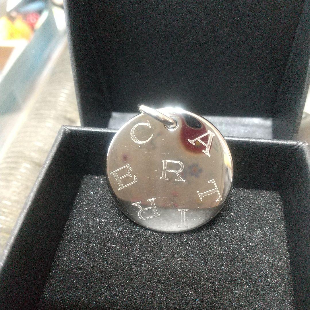 カルティエ キーホルダー