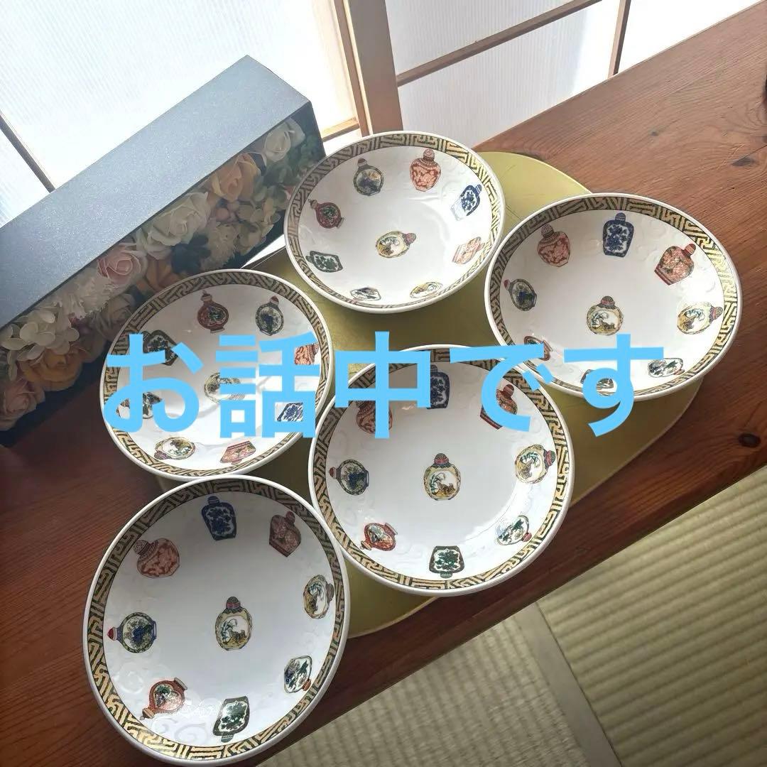 前畑陶器China Seas チャイナシ－ズ・中鉢5つ【中古】