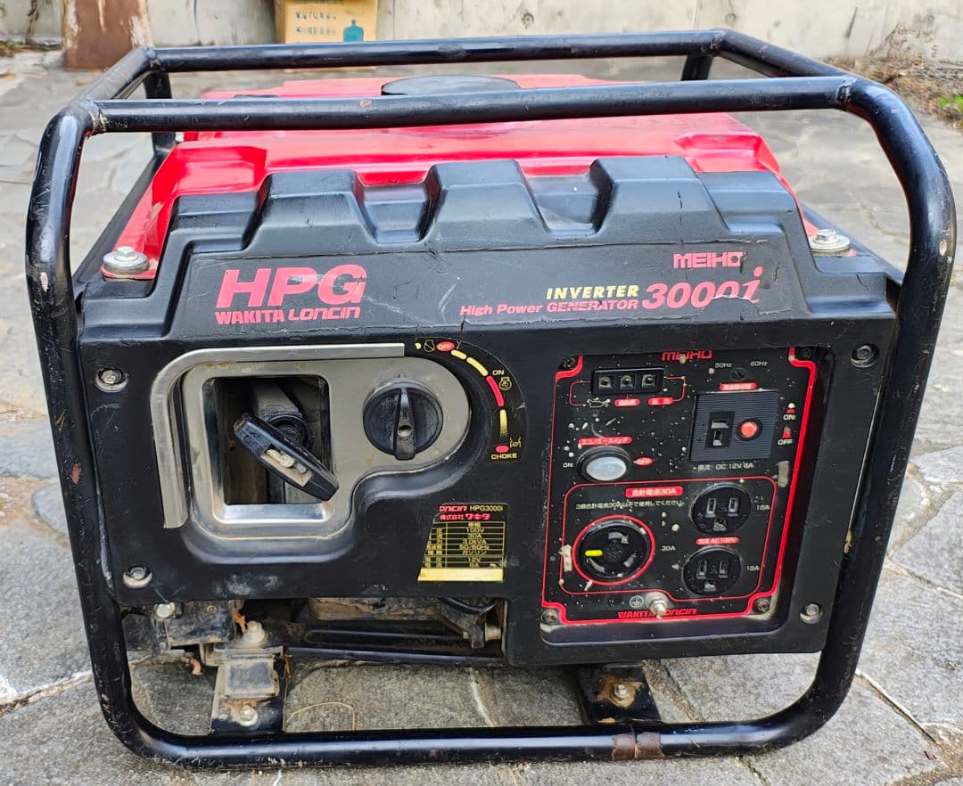 HPG 3000i インバーター発電機