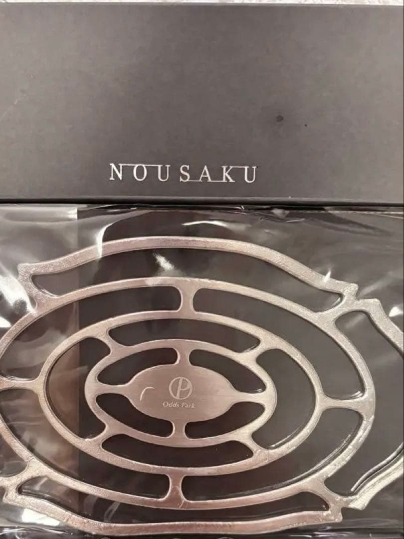 NOUSAKU KAGO フルーツバスケット