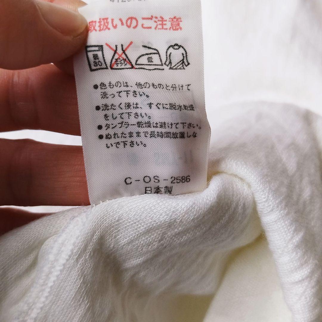 ​【希少】モンクレール　70s-80s ヴィンテージ アシックス期　トップス