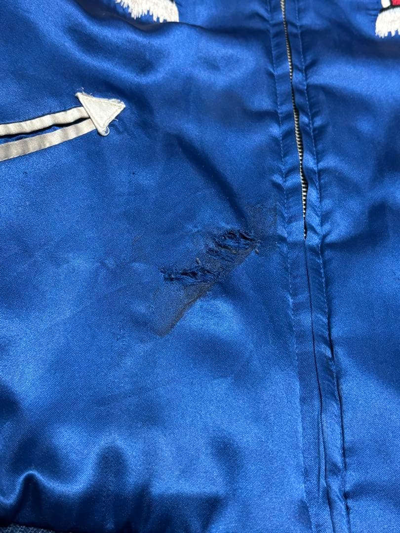 テーラー東洋　スカジャン　トラ　鷹　富士　キルティング　アゴ虎　ブルー　グリーン