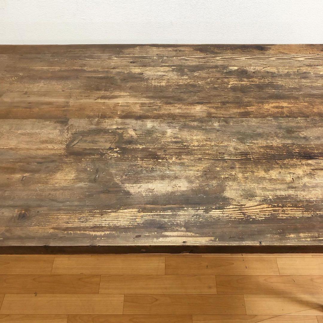 CRASH GATE クラッシュゲート クッパⅡ ダイニングテーブル パイン古材