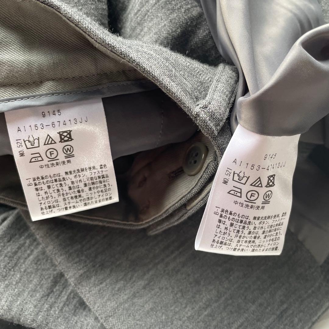 新品　UNTITLED スーツ　セットアップ　ジャケット　パンツ　ストレッチ　3