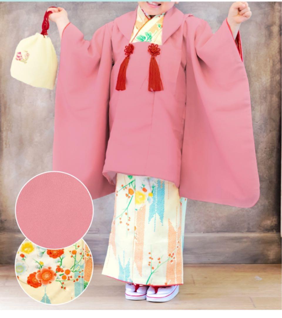 新品未使用　ひさかたろまん　3歳被布コートセット　黄色