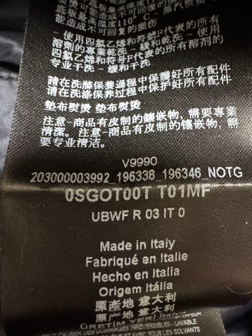 美品！GIORGIO ARMANI脱着ライナー濃紺トレンチコート46