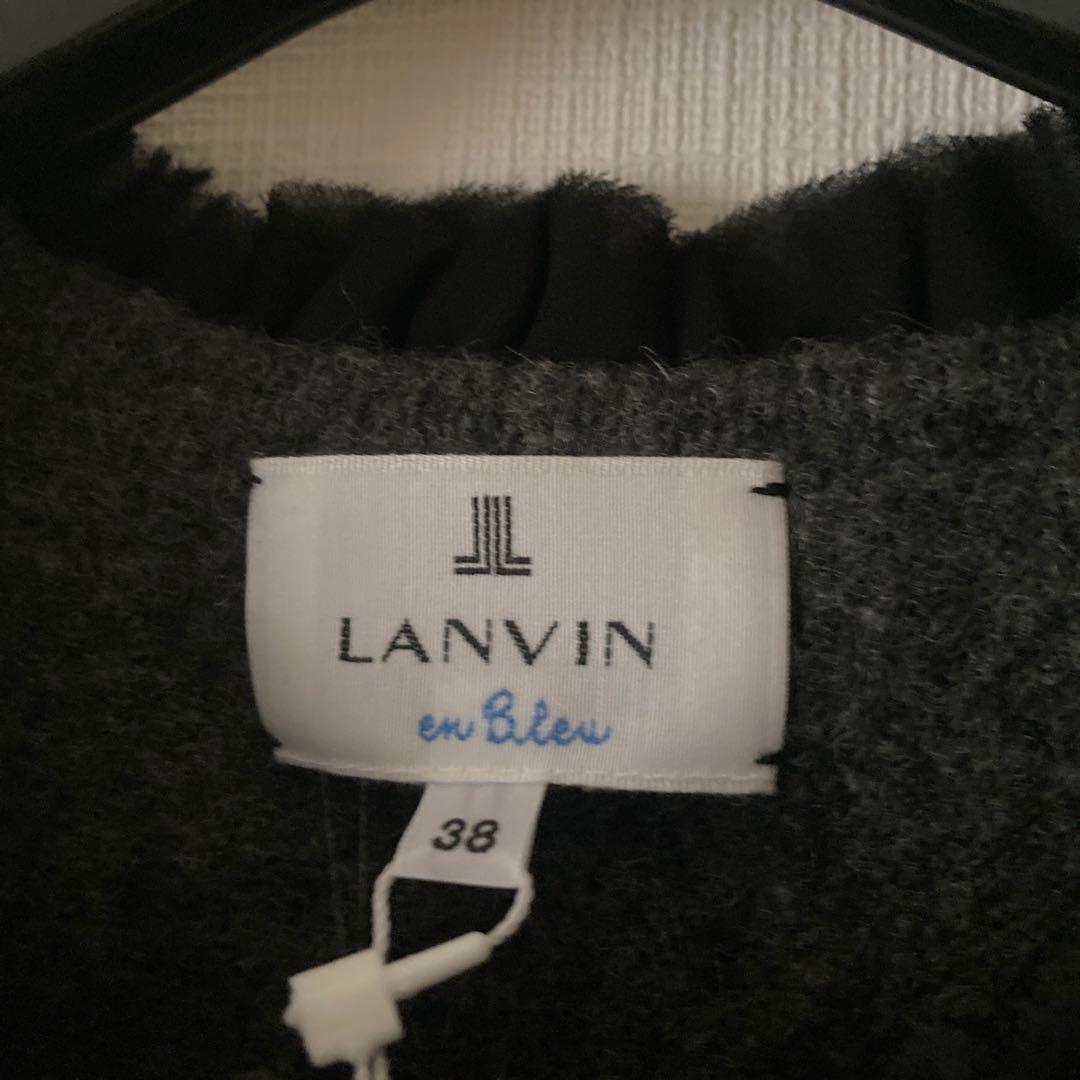 Sariさま専用 LANVIN en Bleu ランバン フリルオパール