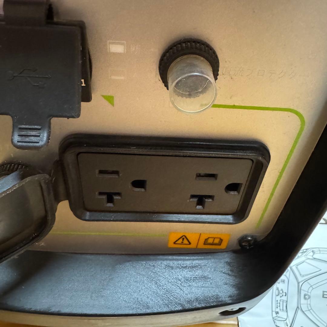 EENOUR GS2200i インバーター発電機