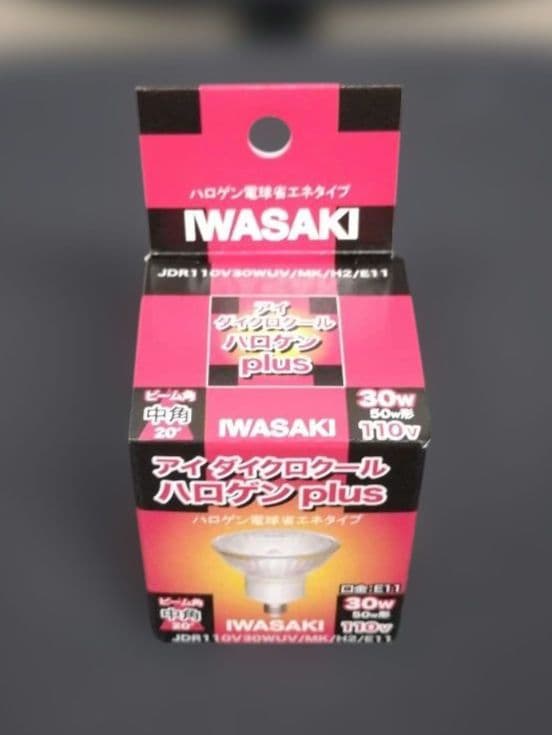 ダイクロクールハロゲンJDR110V30WUVMKH2E11 10個セット