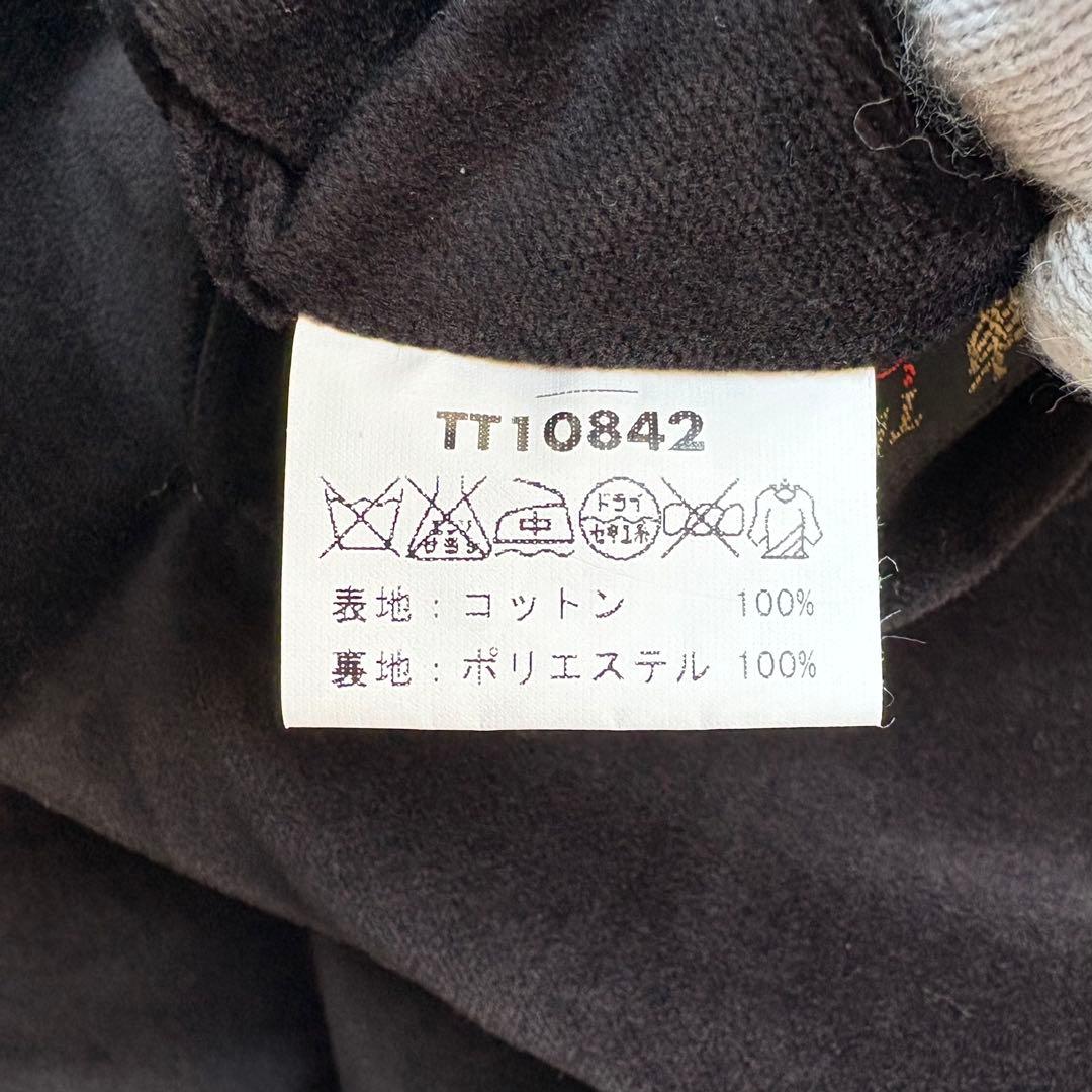 美品 テイラー東洋 襟付き リバーシブル 別珍 スカジャン 鷲&龍×無地マップ