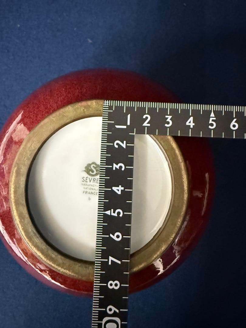 SEVRES セーブル フランス 花瓶 花器 辰砂 当時物 旧家 蔵出 骨董品