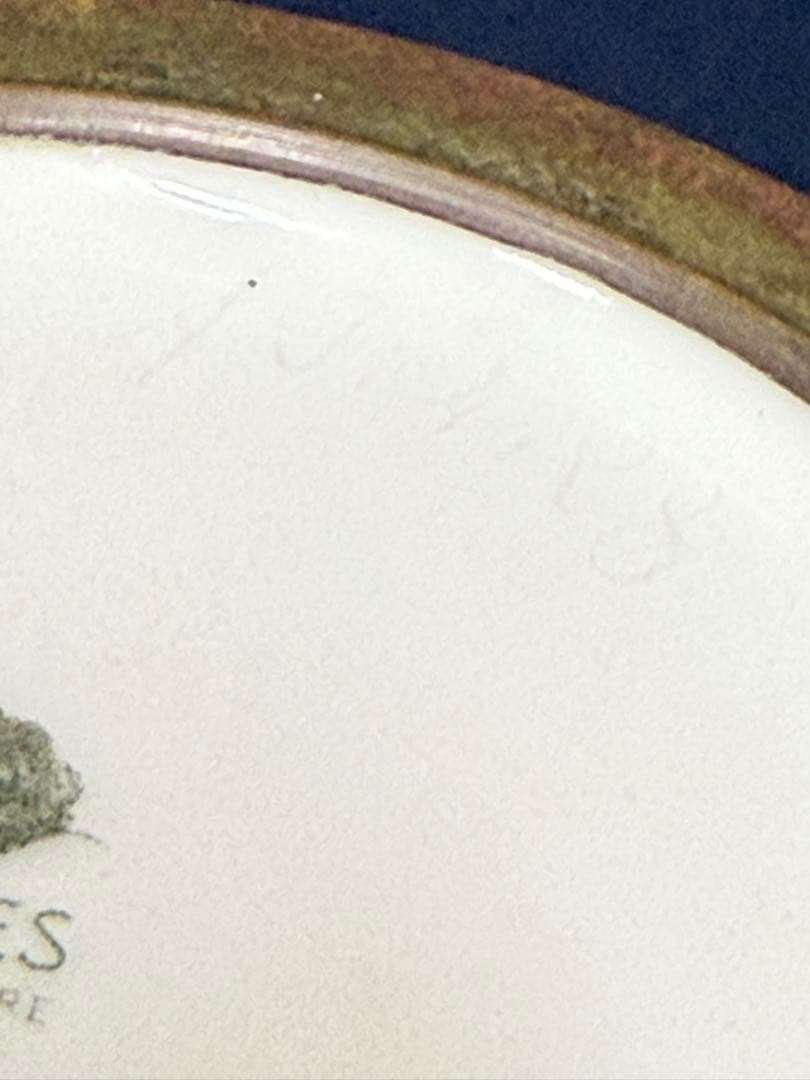 SEVRES セーブル フランス 花瓶 花器 辰砂 当時物 旧家 蔵出 骨董品