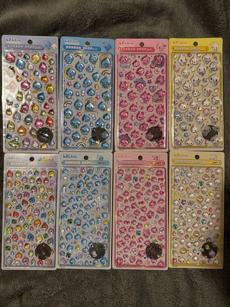 【確実正規品！！】人気 ボンボンドロップシール しずくちゃんコンプ8セット