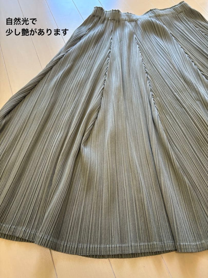Pleats Please スカート ひざ丈 シャンパンゴールド