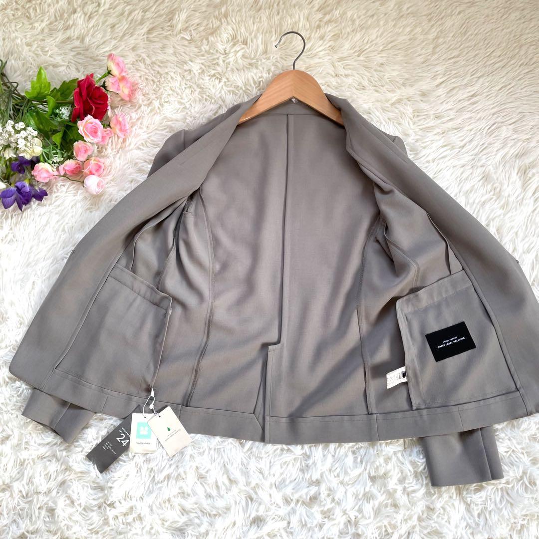 新品未使用グリーンレーベルリラクシング　パンツスーツセットアップ洗える