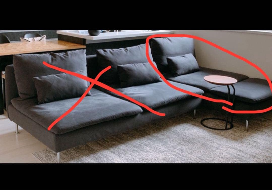 値下げしました！廃盤人気カラー(寝椅子用) IKEAソーデルハムン ソファカバー