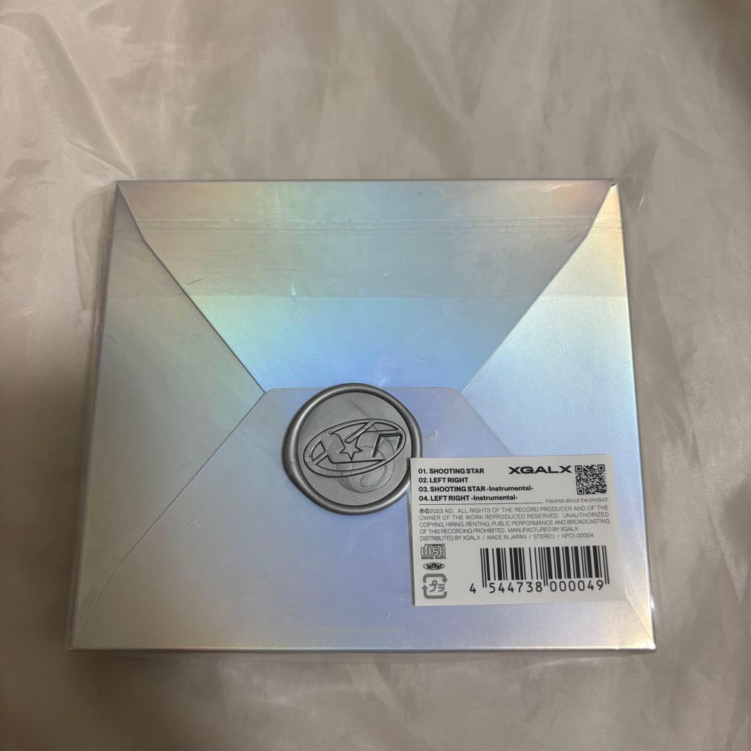 XG SHOOTING STAR CD トレカなし