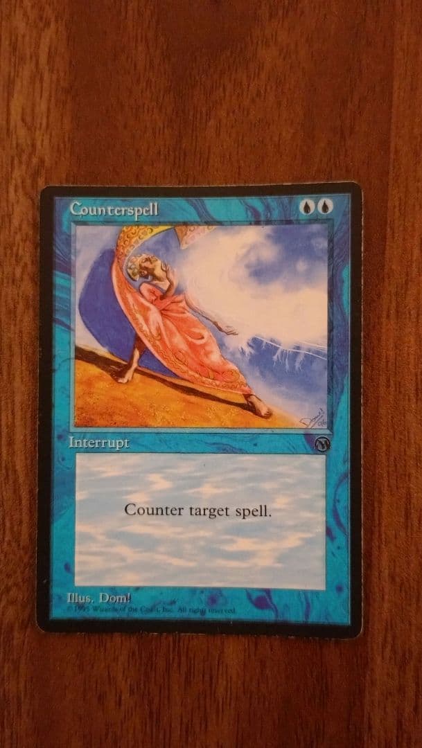 対抗呪文　Counterspell 4枚セット