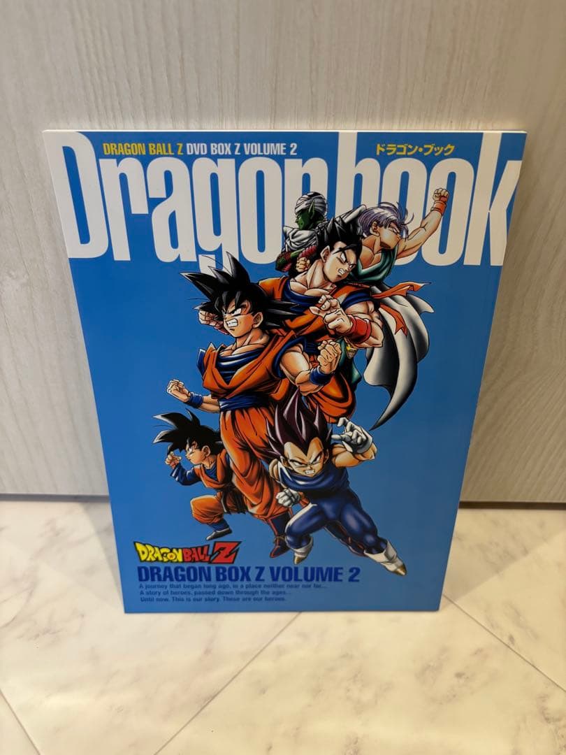 【新品未開封】　ドラゴンボールZ　DVD BOX vol.2