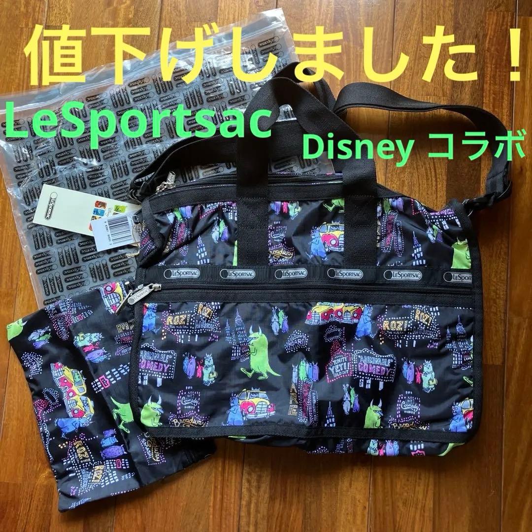 新品 レスポートサック ディズニー コラボ モンスターズ インク Medium