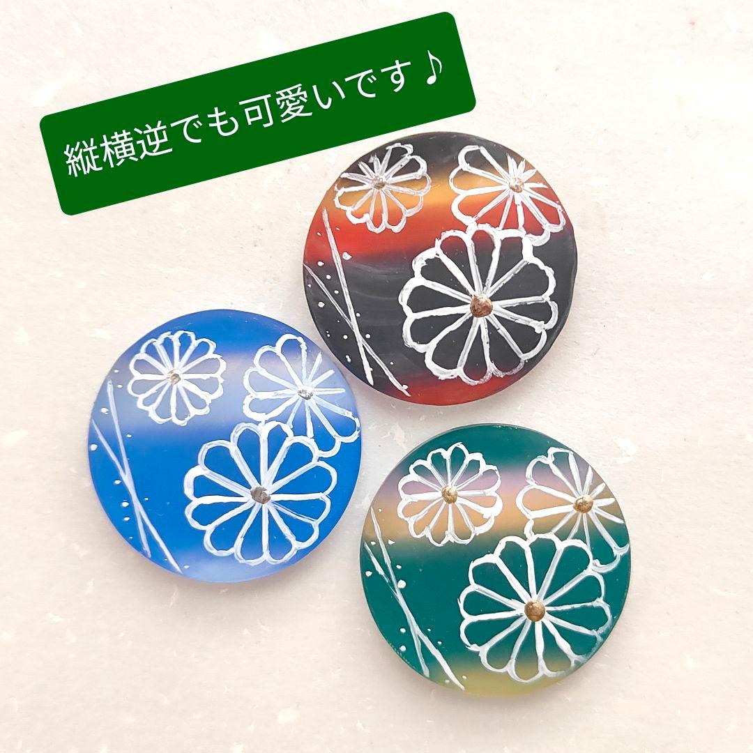 【854】ハンドメイド　レジン　ヘアゴム　ポニーフック