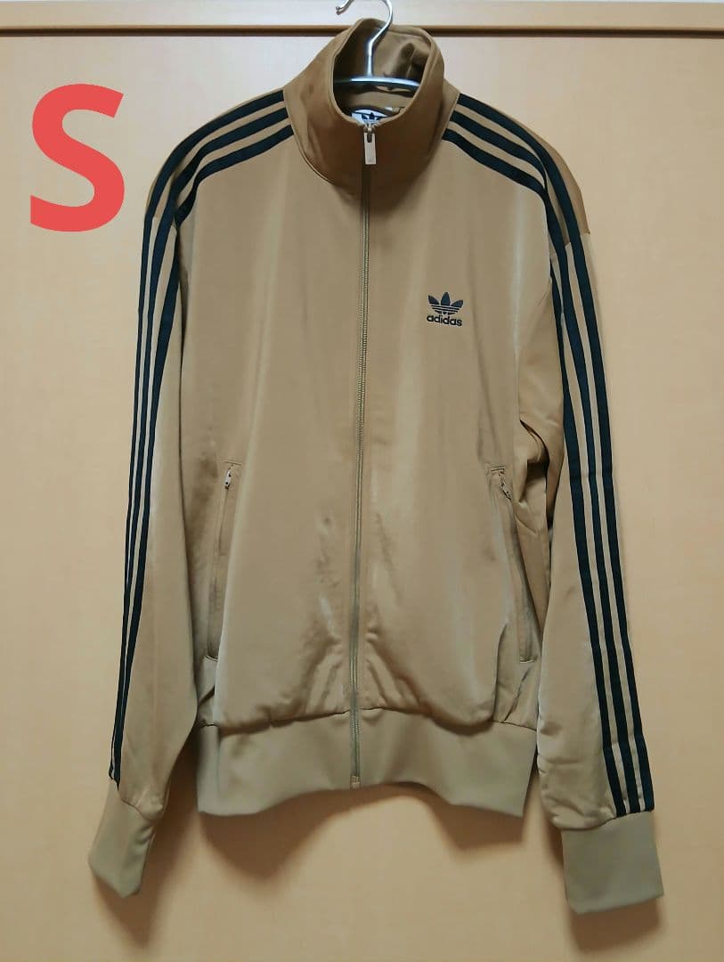 アディダス　adidas ジャージ ファイヤーバード トラックジャケット 茶　S