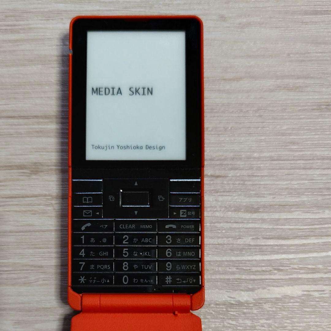 モックアップ｜au MEDIA SKIN｜ガラケー｜吉岡徳仁｜プロダクトデザイン