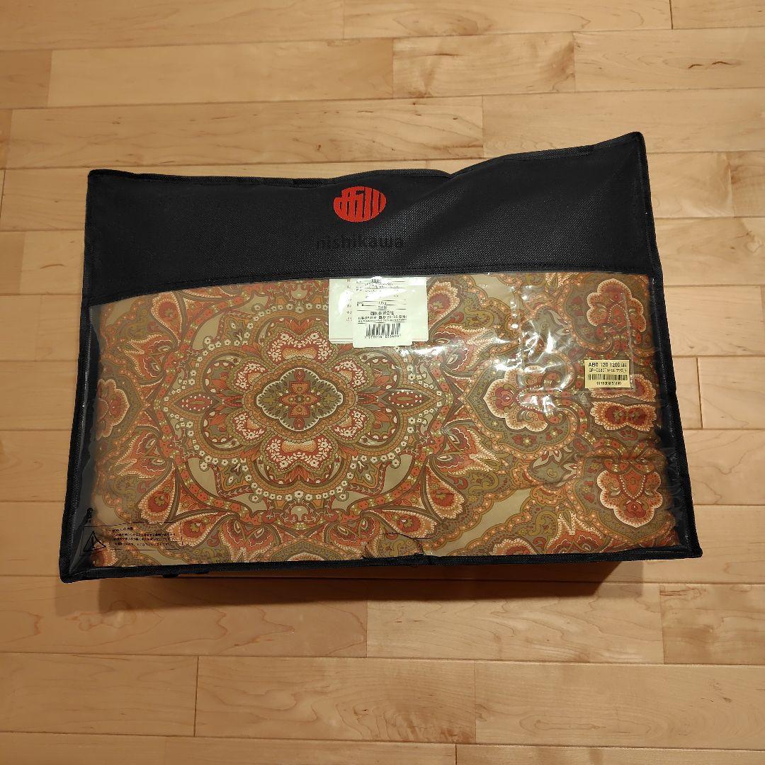 【新品未開封】西川　真綿布団　専用布団カバー　シルクひざ掛け　掛け布団　シングル