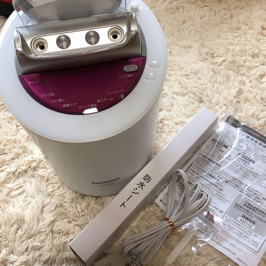 ナノケア　スチーマー　パナソニック　Panasonic EH-CSA95-P