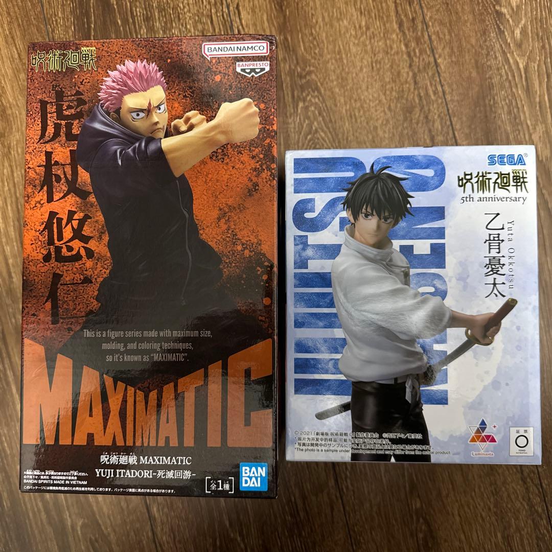 SanS　フィギュアセット まとめ売り9体　おまけ2点付き