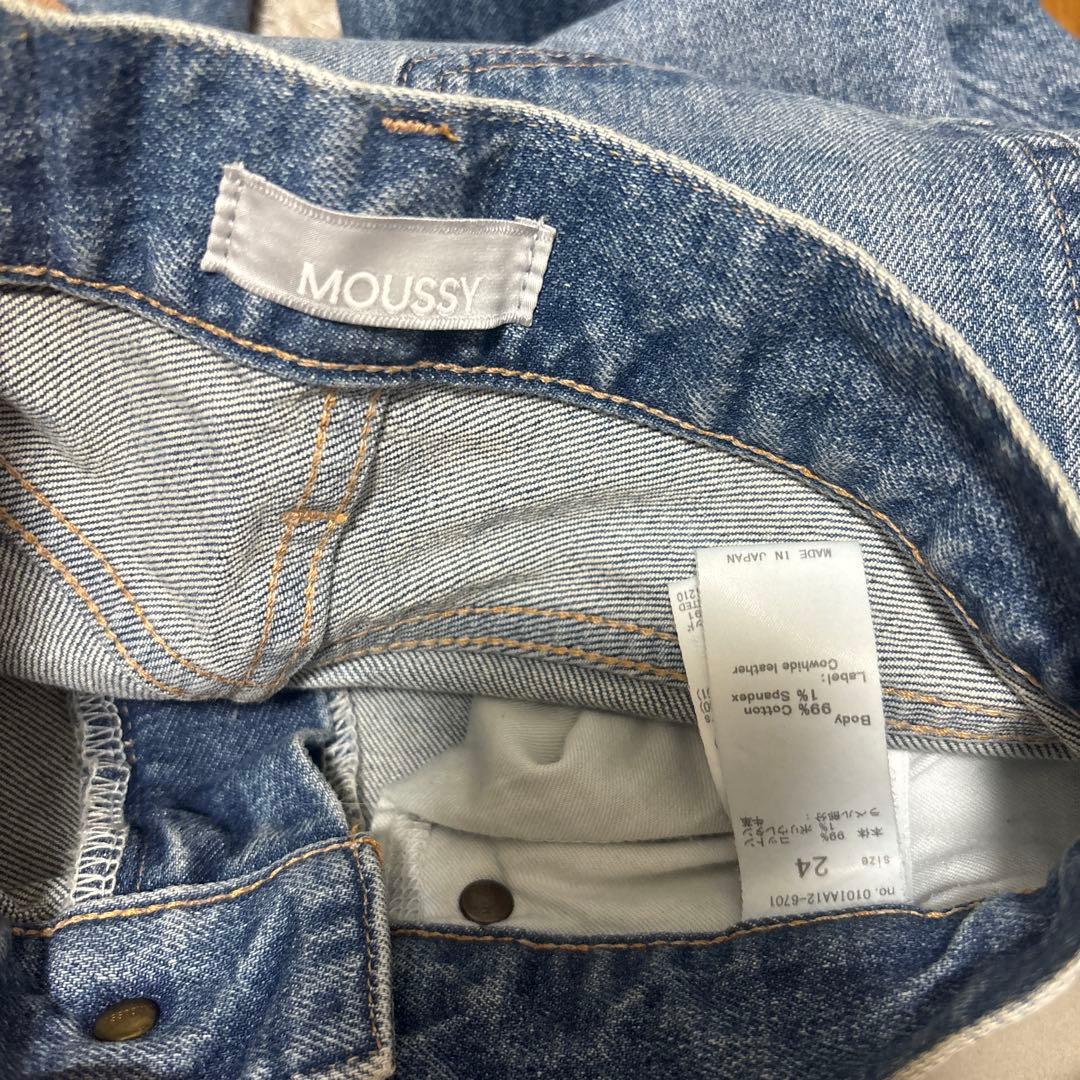 MVS FLARE moussy フレアパンツ　24